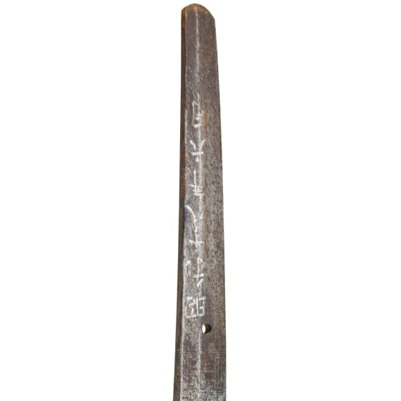 A Japanese Shin Gunto, 1930s/40s