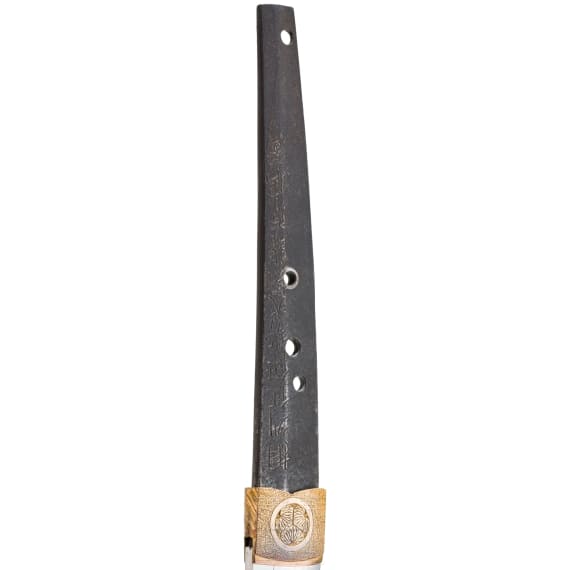 A Tachi, early Edo Period