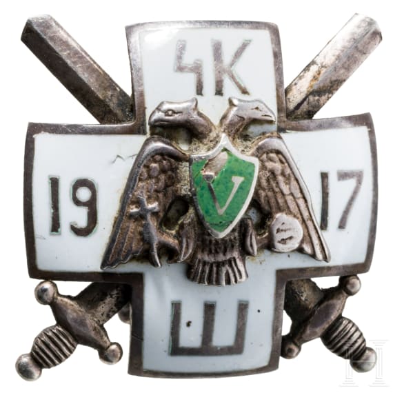 Russian graduation badge of the 4th Kiev School for Ensigns, dated 1917