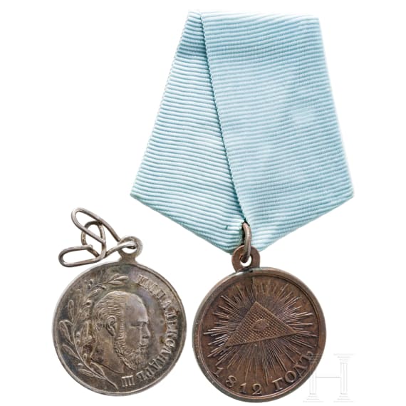 Two Russian medals