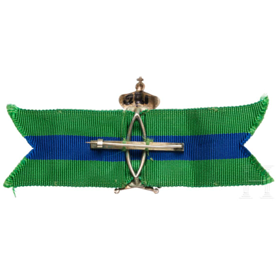 Romanian Cross of Honour for Merit