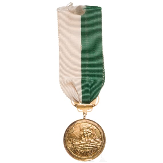 Medaille Donanma-i İane, 20. Jhdt.