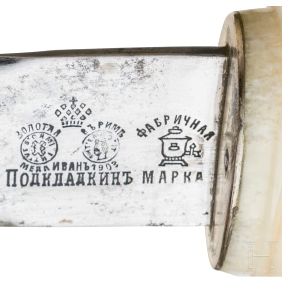 A walrus ivory mounted dagger, Pawlowo, ca. 1910