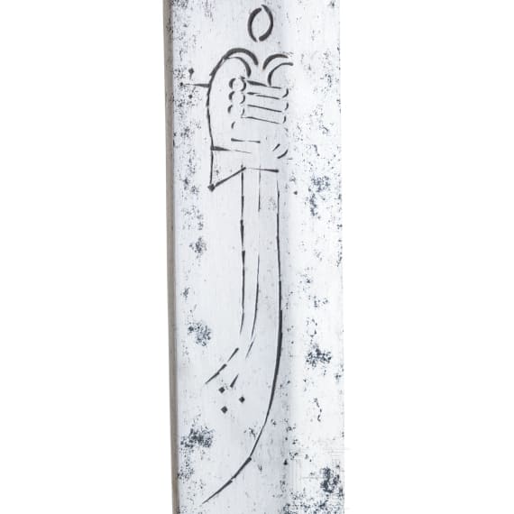 A heavy South German or Swiss cavalry sabre with Stantler blade, 3rd quarter of the 16th century