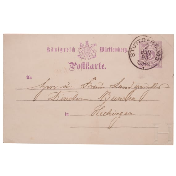 Robert Wilhelm Bunsen - Bronzetafel der Universit&auml;t Heidelberg, datiert 1881