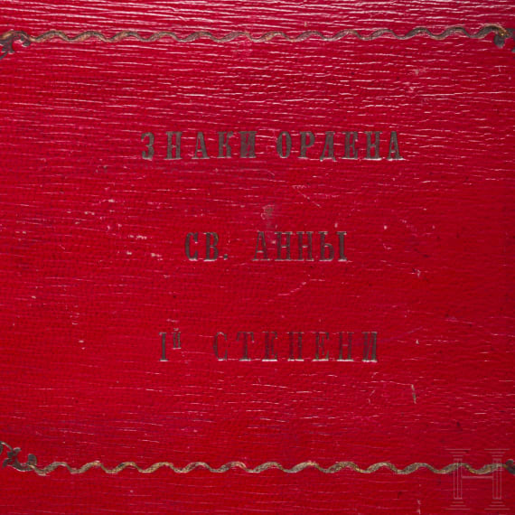 Robert Wilhelm Bunsen - Russischer St. Anna-Orden, Garnitur der 1. Klasse, verliehen 1886