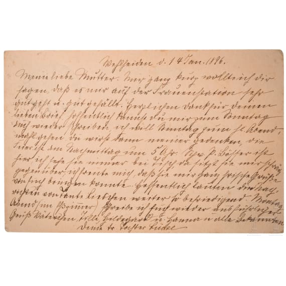 Robert Wilhelm Bunsen - K&ouml;niglich schwedischer Nordstern-Orden, Kommandeur-Set, verliehen 1865