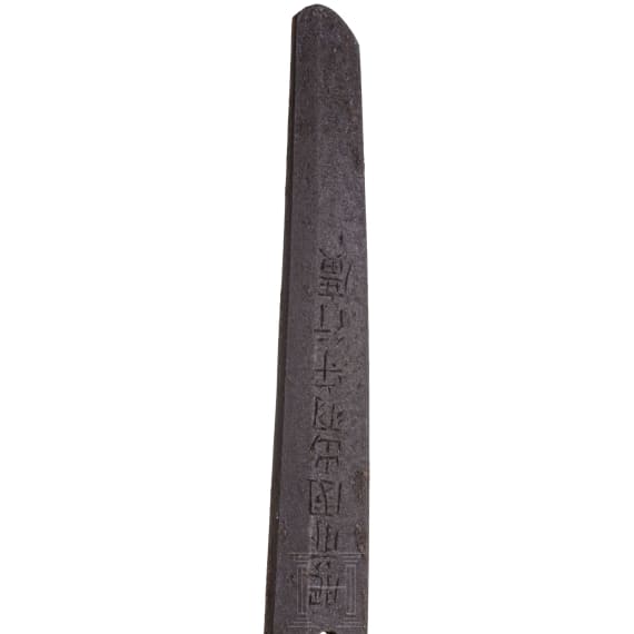 Shin Gunto f&uuml;r Offiziere des Heeres, Klinge Edo-Periode
