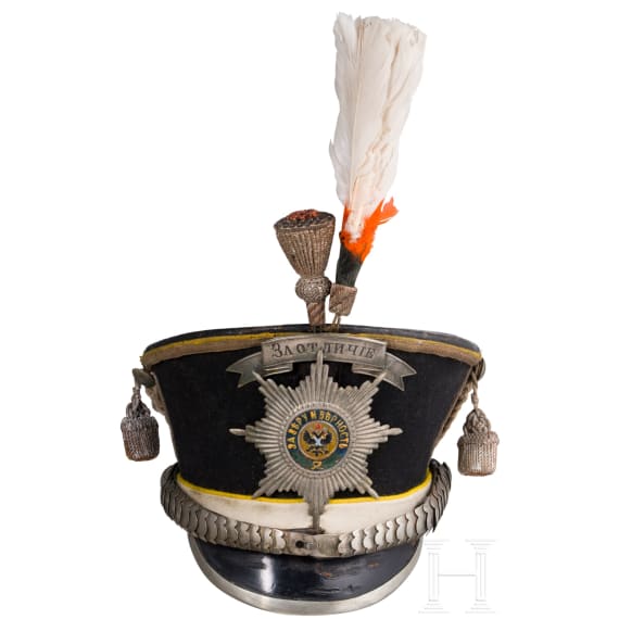 Kiwer f&uuml;r Mannschaften des Leibgarde St. Petersburger Regiments, Russland, um 1914