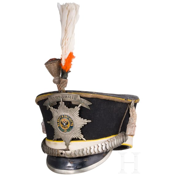 Kiwer f&uuml;r Mannschaften des Leibgarde St. Petersburger Regiments, Russland, um 1914