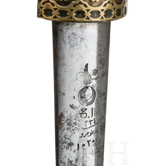 A honour dagger for officers, World War I