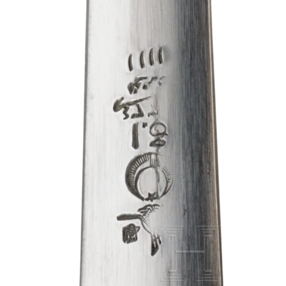 A honour dagger for officers, World War I
