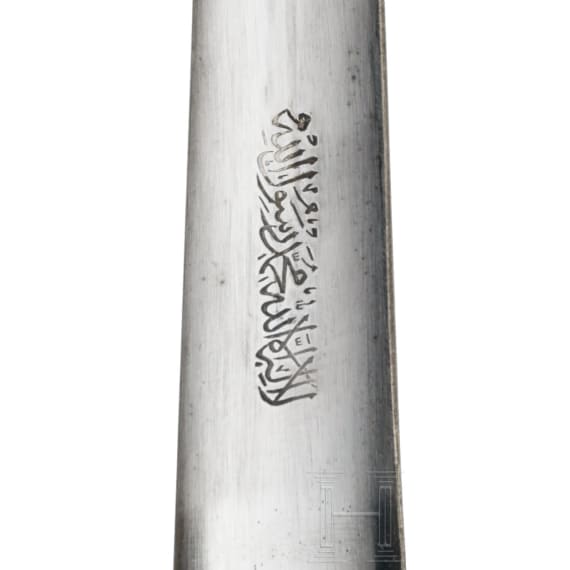 A honour dagger for officers, World War I