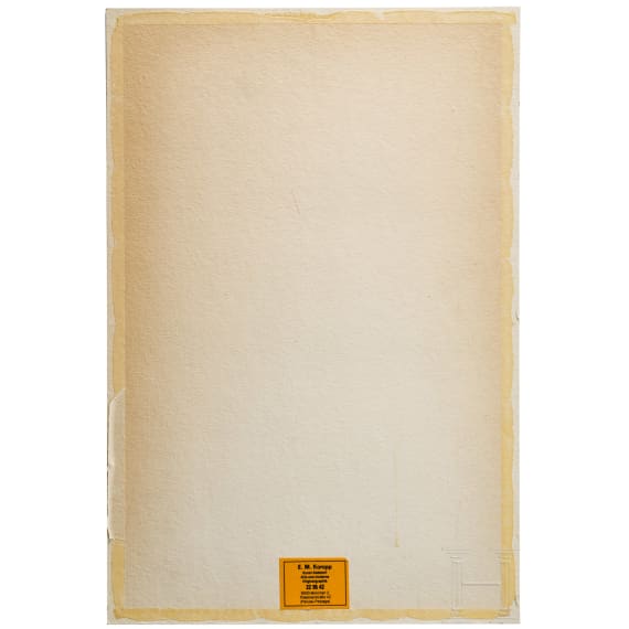 King Ludwig II of Bavaria - a personally signed patent as battalion quartermaster for Carl Winter, dated August 29, 1870