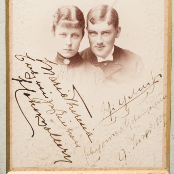 Maria Theresa and Wilhelm von Hohenzollern &ndash; autographed wedding photograph in a velvet frame, dated 27 June 1889