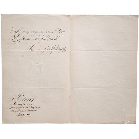 Promotion certificate from 1851 with the signature of King Frederick William IV