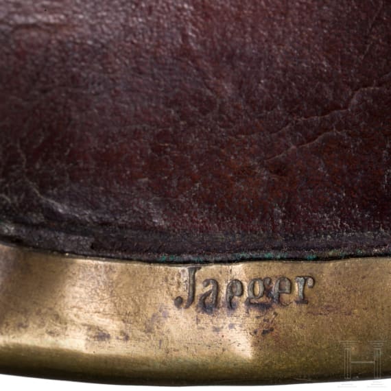 Helm M 1871 f&uuml;r Mannschaften der Feldartillerie