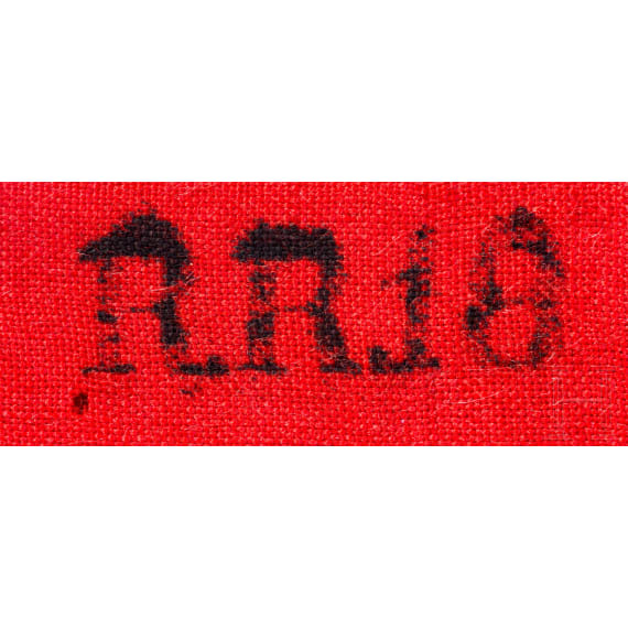 W&uuml;rttemberg - Ulanen-Rgt. 19 und Reiter-Rgt. 18, Lanzenflagge f&uuml;r Unteroffiziere