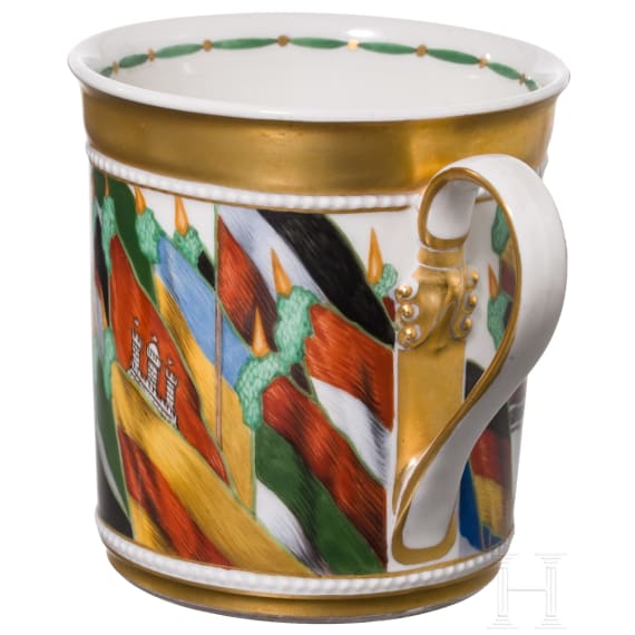 A patriotic KPM porcelain cup with Victoria in the Quadriga, ca. 1915/16