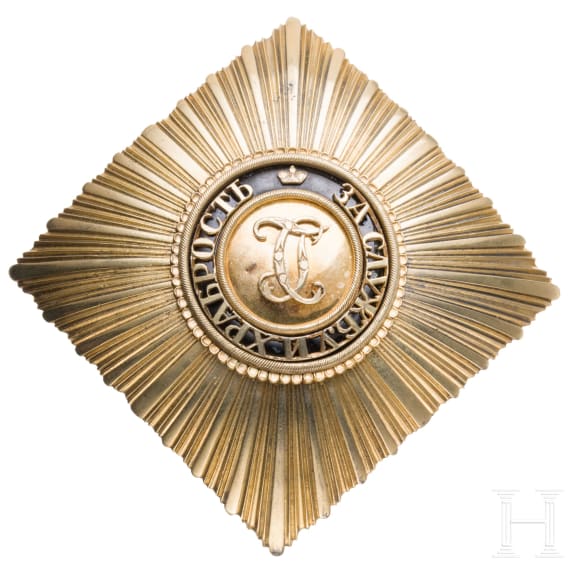 Order of St. George, breast star for 1st or 2nd class, manufactured by Rothe, Vienna, ca. 1920