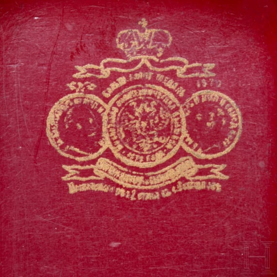 A papierm&acirc;ch&eacute; and lacquer box showing dancing peasants, Russia, Ostashkovo, Osip Vishyakov and Sons factory, 1882 - 1888