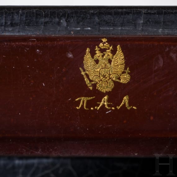 A Russian papierm&acirc;ch&eacute; and lacquer box showing Saint Basil's Cathedral on Red Square of Moscow, Danilovo, Piotr and Aleksandr Lukutin, 1843-55