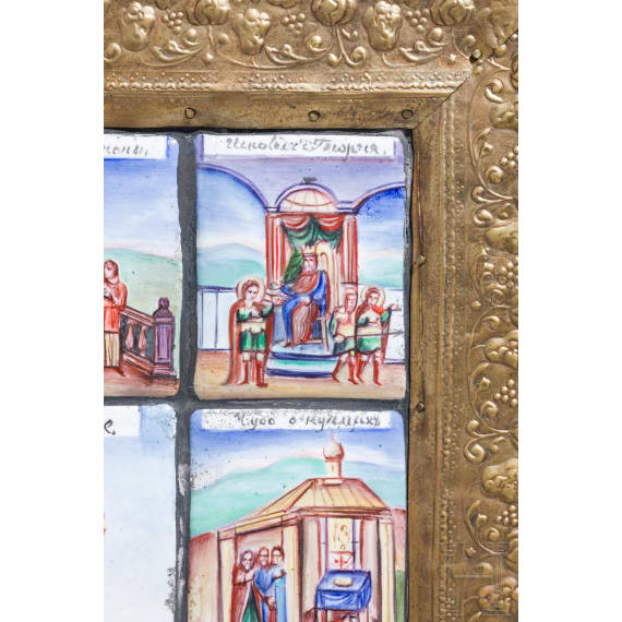 A finift icon with basma showing Saint George and the dragon with scenes of his life, Russia, late 20th century