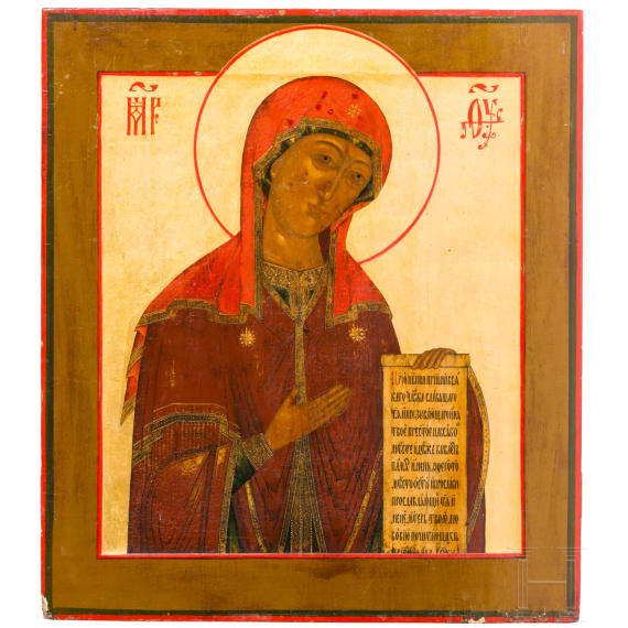 A large icon showing the Mother of God from a Deisis. Russia, 2nd half of the 19th century