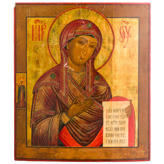 A large icon showing the Mother of God from a Deisis. Russia, 2nd half of the 19th century