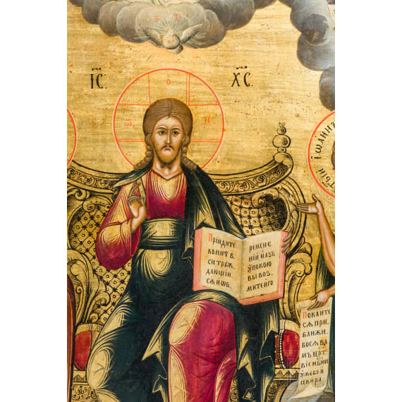 A large icon showing the Deisis and the four Evangelists, Russia, 19th century