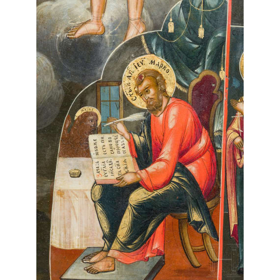 A large icon showing the Deisis and the four Evangelists, Russia, 19th century