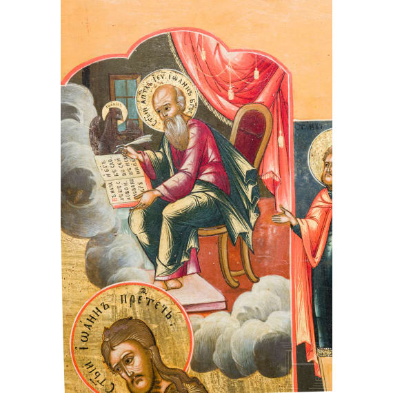 A large icon showing the Deisis and the four Evangelists, Russia, 19th century