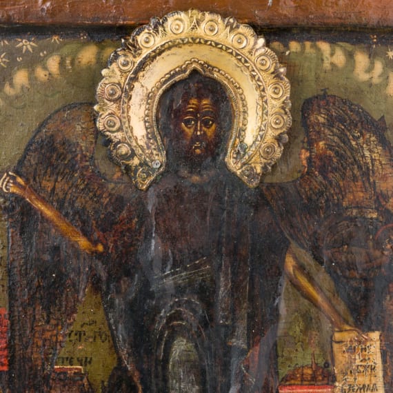 An icon showing Saint John the forerunner with scenes of his life, with brass halo, Russia, circa 1800