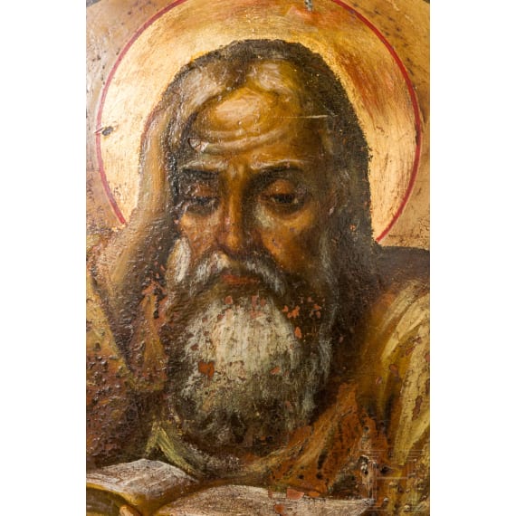 A small round icon showing Evangelist Saint Matthew, late 19th century