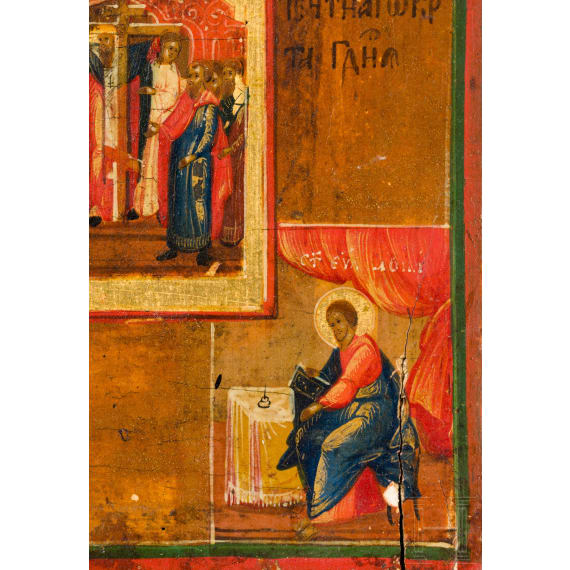 An extended feast icon with the four Evangelists, Russia, 19th century