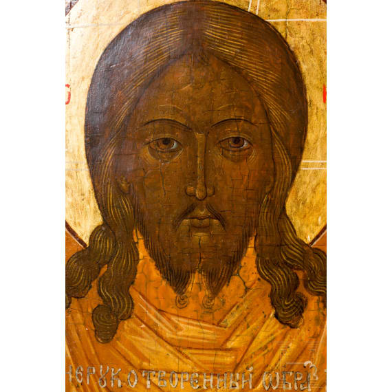 An icon showing the Mandylion, Russia, 18th century