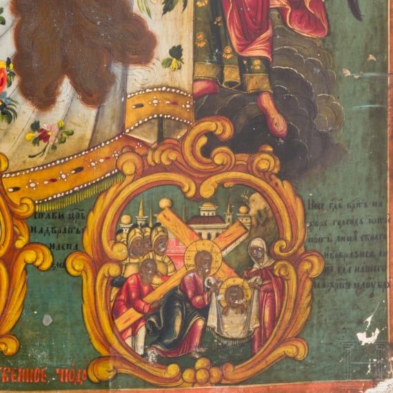 A large and rare icon showing the Mandylion with oklad, Russia, 19th century.