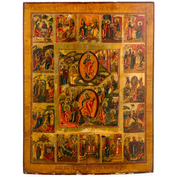 A large extended Russian feast icon, 19th century
