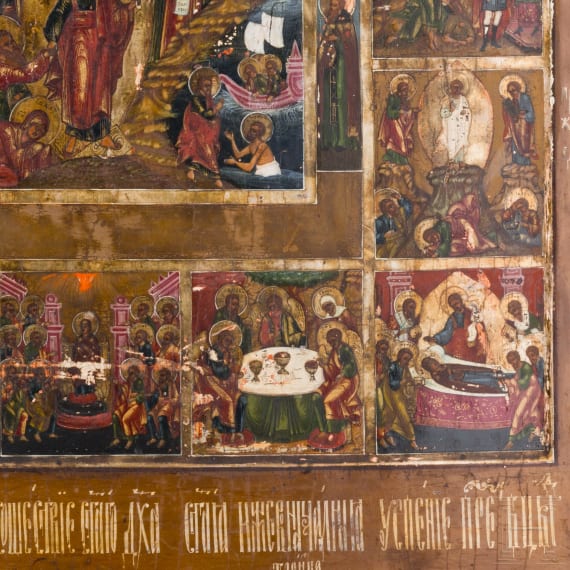 A large extended feast icon, Russia, 19th century