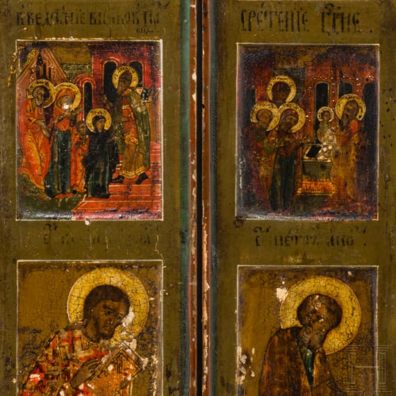 Two wings from a Russian traveling iconostasis, 18th century