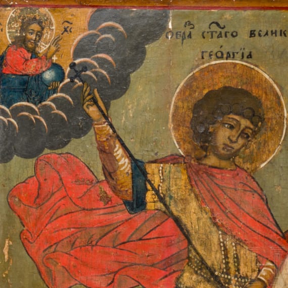A large icon showing Saint George and the dragon, Russia, early 18th century