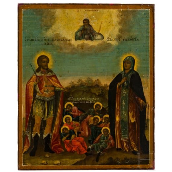 An icon showing Saint Alexander Newski, Saint Eudokia and the seven sleepers of Ephesos, Russia, 19th century