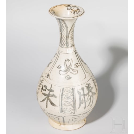 Vase, Schale und kleiner Teller, China, wohl Ming-Dynastie