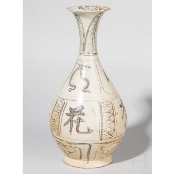 Vase, Schale und kleiner Teller, China, wohl Ming-Dynastie
