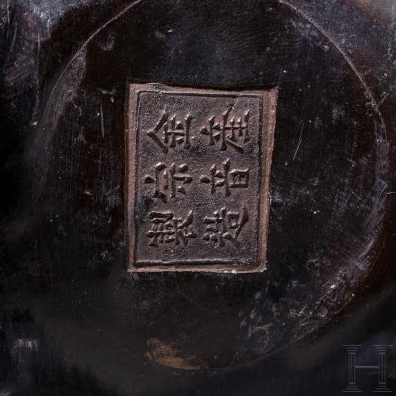 Bronze einer Kannon auf Elefant, Japan, Meiji-Periode, um 1900