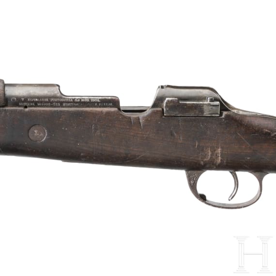 A DWM Gewehr M 1904/M 39, deactivated
