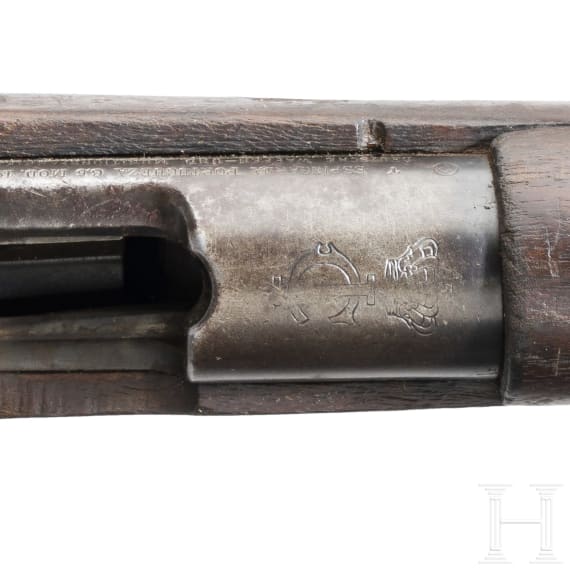 A DWM Gewehr M 1904/M 39, deactivated
