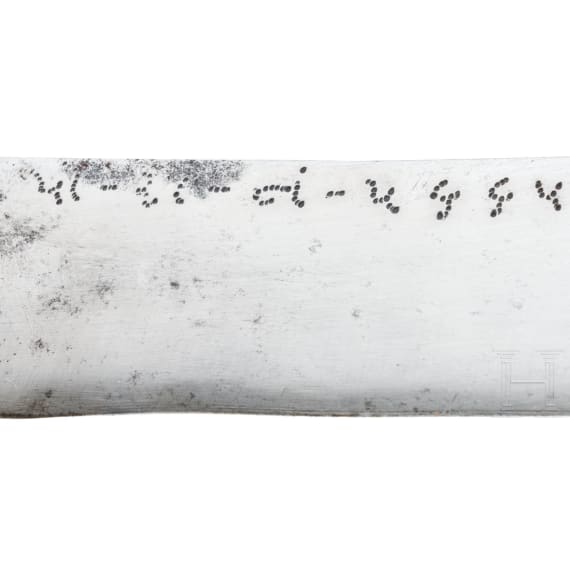 Tulwar mit silbertauschiertem Gef&auml;&szlig;, Indien, um 1800