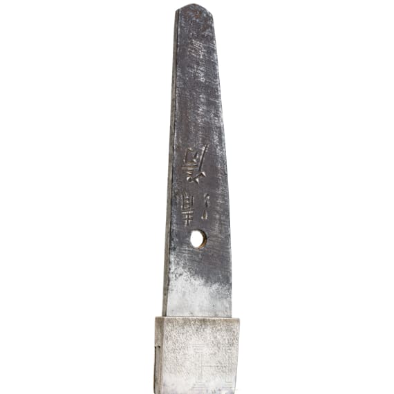 Wakizashi, erste H&auml;lfte Edo Periode