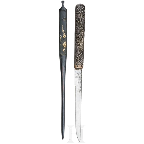 Wakizashi, erste H&auml;lfte Edo Periode